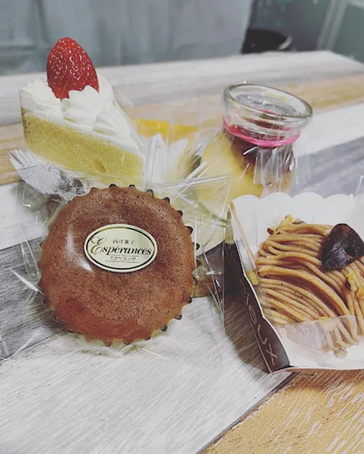 西洋菓子エスペランザ