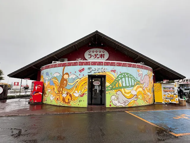 Tenkin (Ramen Village)