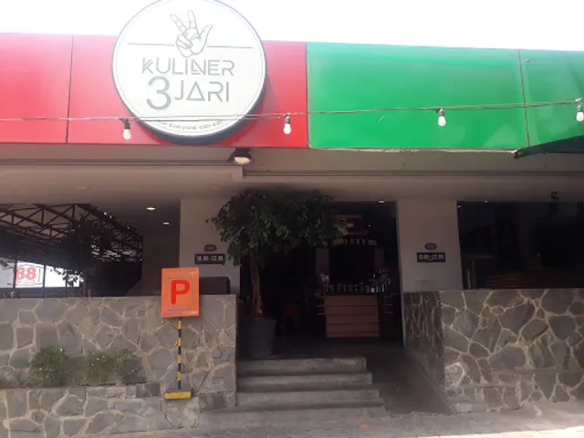 KEDAI 3 JARI