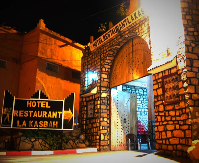 HOTEL LA KASBAH فندق القصبة