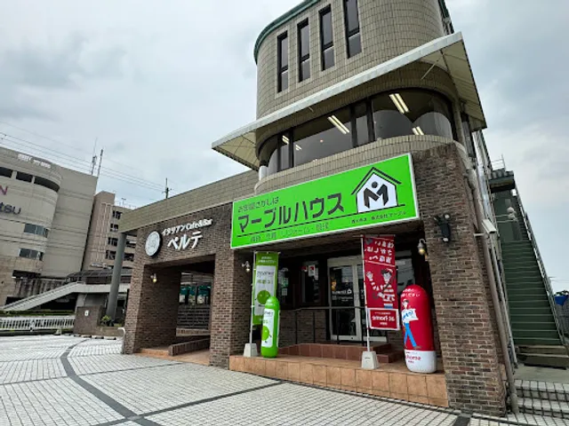 ファミリーレストラン ペルテ