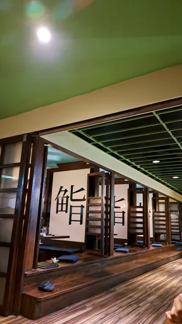 Kaizan Sushi Restaurant