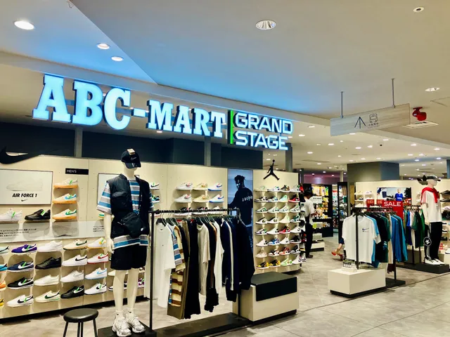 ABC - MART GRAND STAGE Keihanmorukyobashiten