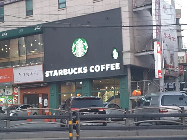 Starbucks
