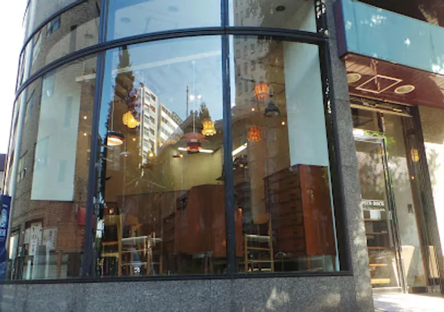 DECO BOCO (デコボコ)