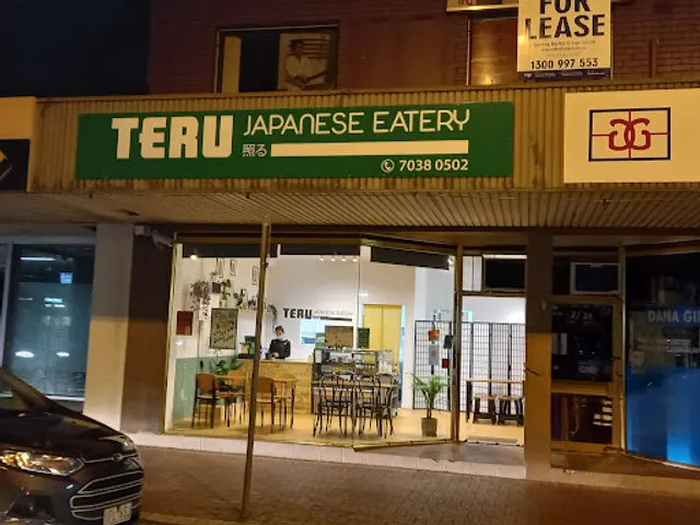 Teru Japanese Eatery