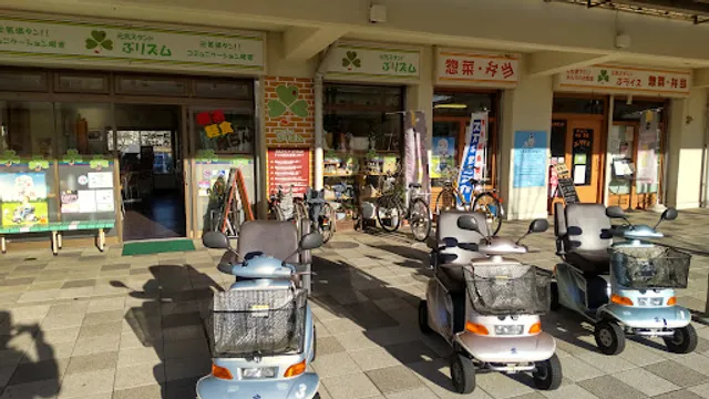 元気スタンド・ぷリズム合同会社