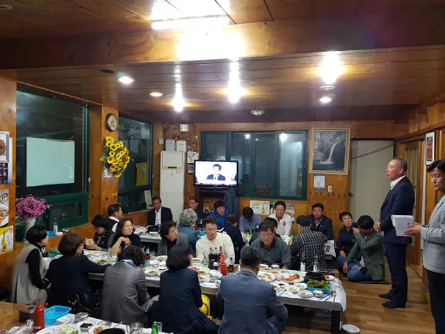 얼음골가든식당