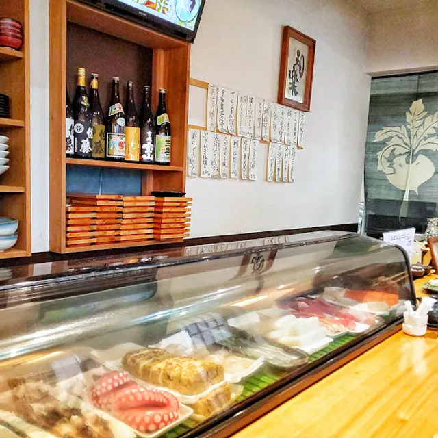 Sushi Dainingukaraku