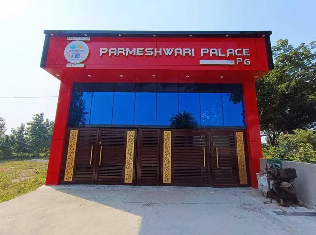 Home Parmeshwari Palace Homestay