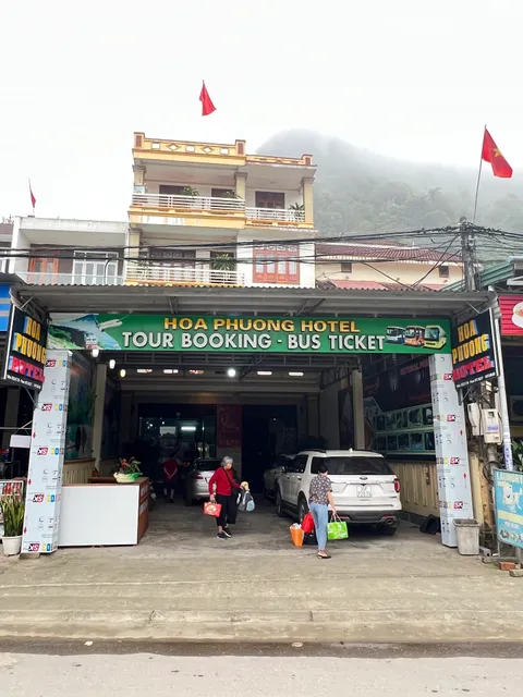 Hoa Phuong Hotel (Guest House)