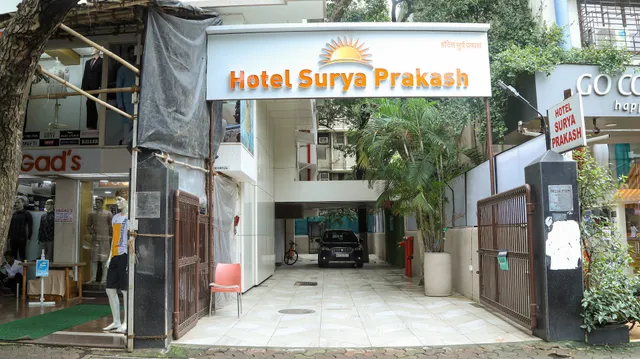 Hotel Surya Prakash