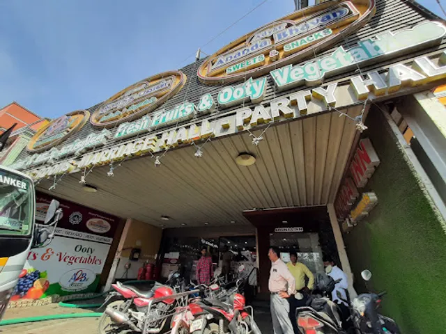 Adyar Ananda Bhavan - A2B