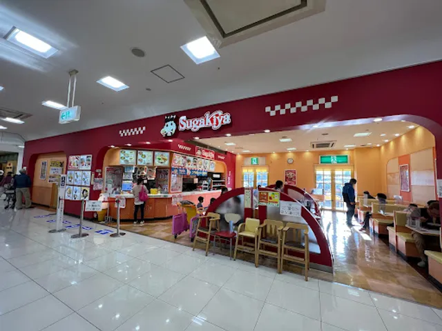 Sugakiya ApitaObu-shop