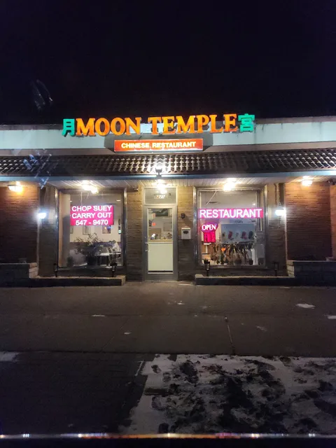 Moon Temple Chinese Restaurant