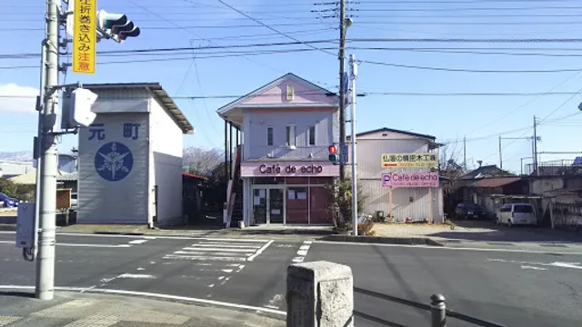 カフェドエコー