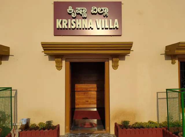 KRISHNA VILLA BADAMI