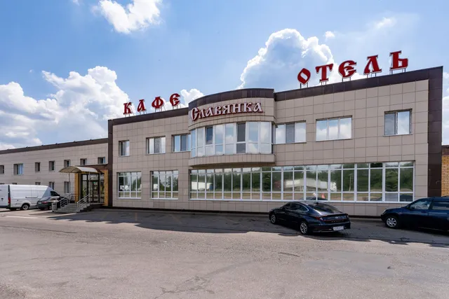 СЛАВЯНКА Отель Кафе