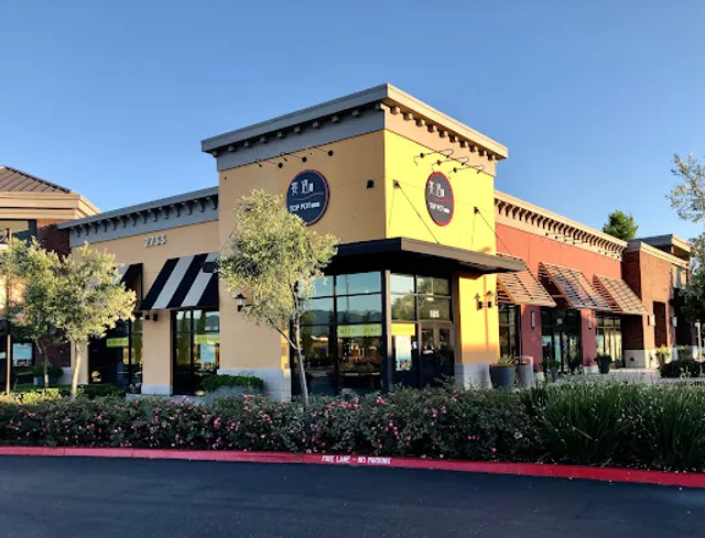 TOP POT Restaurant 宴遇火锅