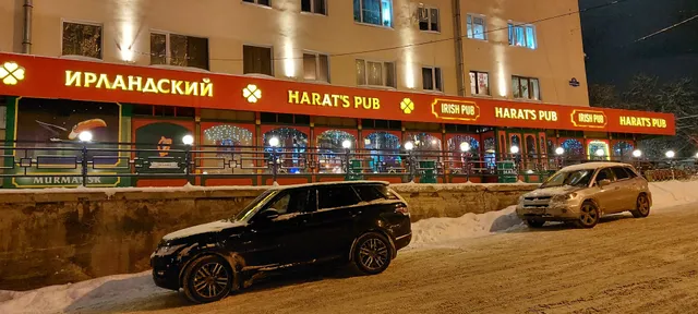 Harat's irish pub