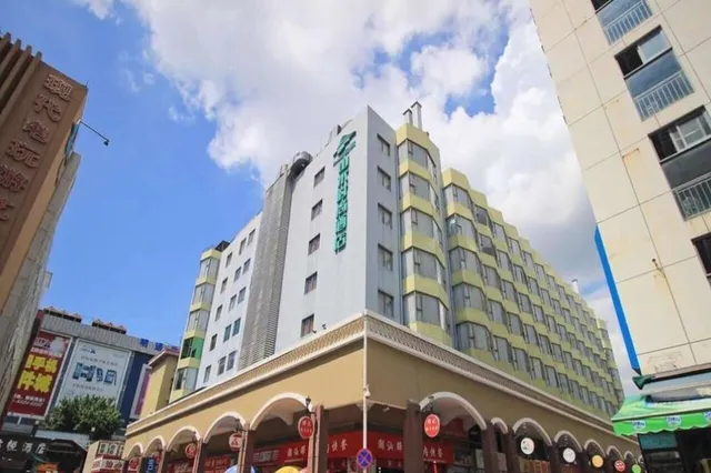 Shanshui Trends Hotel North Huaqiang