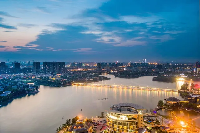 Golden Eagle Summit Hotel Jiangning