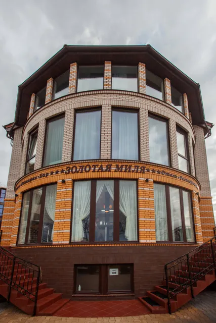 Hotel Zolotaya Milya