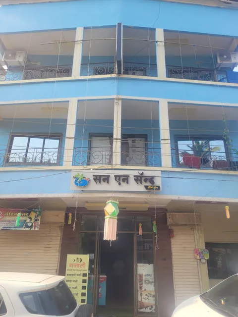 Sun n Sand Holiday Home ( best hotel in malvan