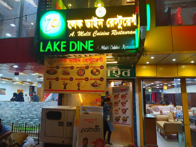 Lake Dine Restaurant