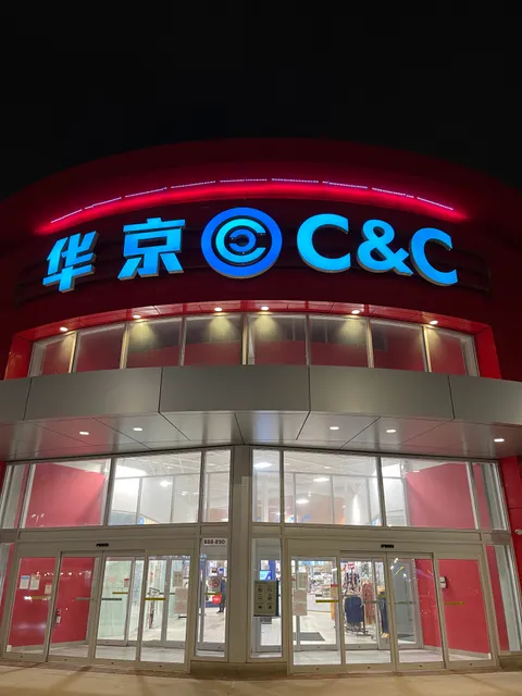 C&C Supermarket