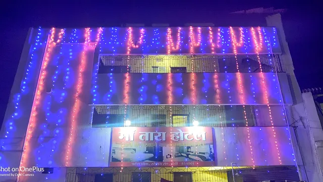 Maa Tara Hotel & Just Chill Out