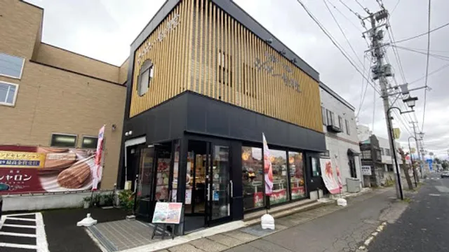 Syaron Kanyoudou Kuroishi Excellent Sweets Shop