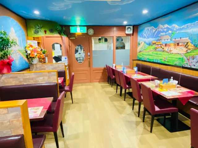 インド・ネパール料理 アティティ 津田沼店 Atithi Indian Resturant Tsudanuma Branch