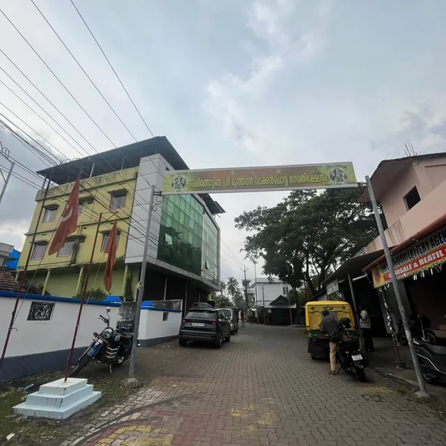 OYO Flagship KGF Rooms