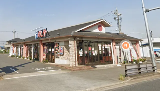 The Meshiya Hoshizaki