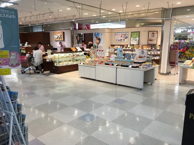 Ryugetsumakkusubaryuinadaten