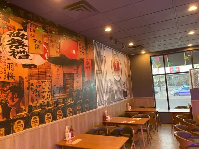 Ramen Garden Syracuse