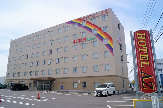 HOTEL AZ Kagawa Higashikagawa