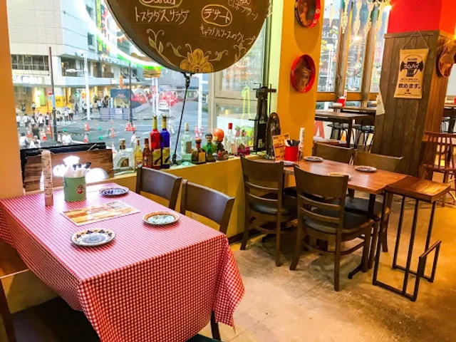 Rico Mexican Restaurant