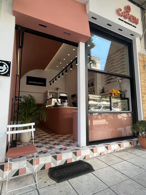 CAFEIN STREET ESPRESSO & MORE CORFU