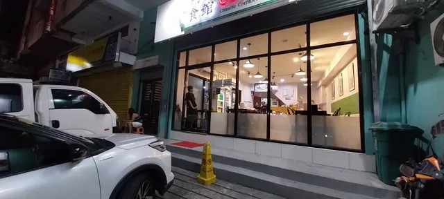 Aca Chan 阿卡食館