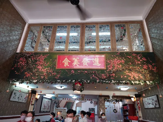 Tiến Phát - Điểm tâm Hồng Kông