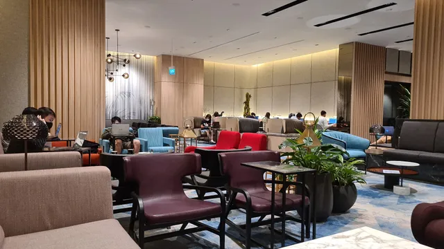 Changi Lounge