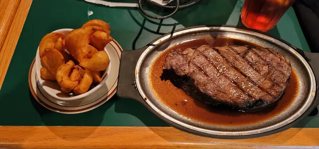 The Patio Steak House