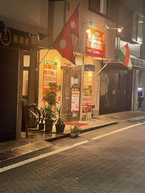 Indian restaurant OM GANESHA