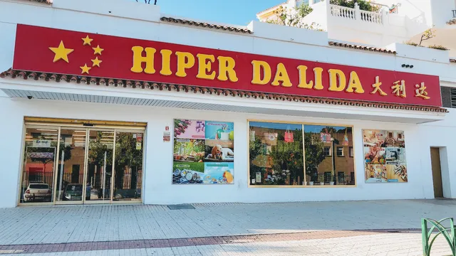 HIPER DA LI DA