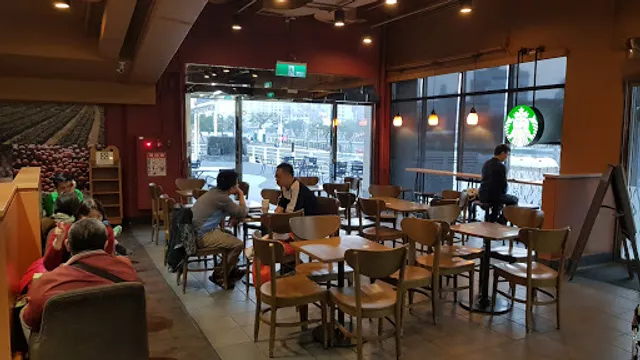 STARBUCKS Love River Shop