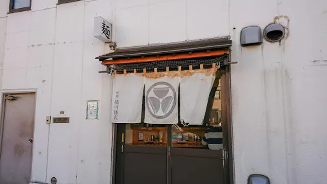 つけ麺 新宿 徳川膳武