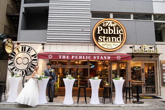 Yokohama, All you can drink bar, The Public Stand