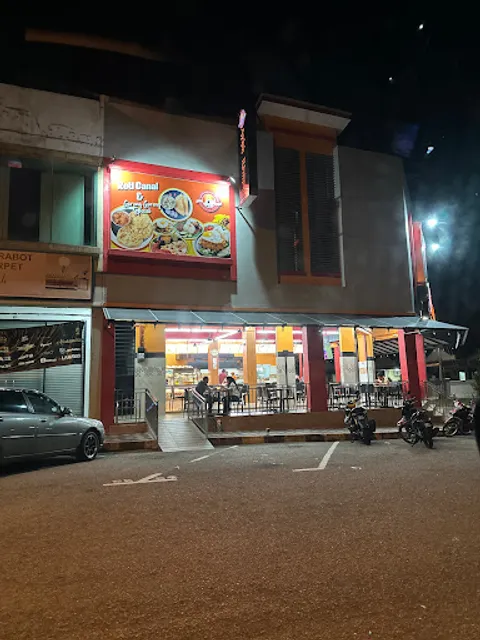 Restoran Nasi Kandar Ayam Rempah